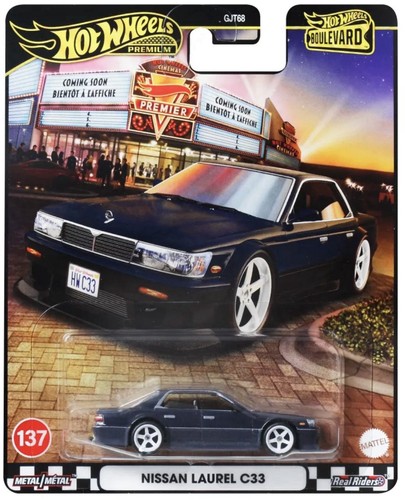 Hot wheels nissan laurel - wheels, c33