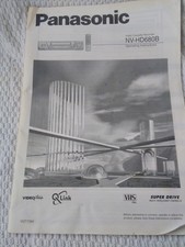 Panasonic Video Cassette