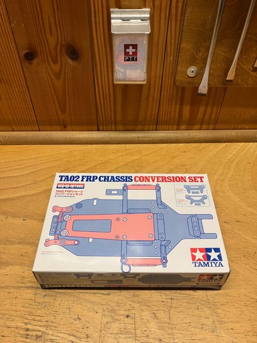 Tamiya ta02 frp chassis - tamiya,