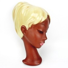 Cortendorf Pottery Mask Wall Mask 3676 Pottery Wall Mask Vintage Rockabella +