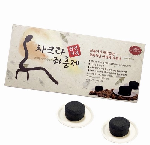 Korean herbal moxa - herbal, sitz