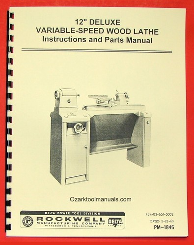 Rockwell old style - 12",