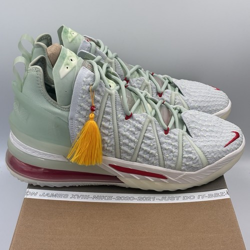Nike lebron empire - nike, 18