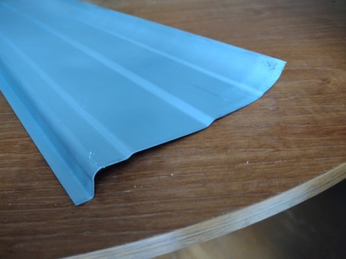 Rover 200 400 sill - rover,