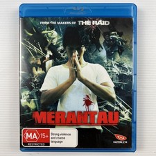 MERANTAU Blu-ray 2010 Iko
