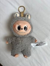 Exciting Macaron - Sesame Bean