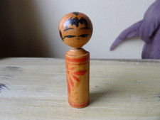 Miniature Japanese Kokeshi