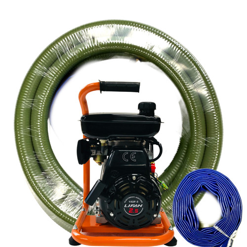 Lifan portable pump - lifan,