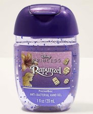 NEW Release Bath & Body Works