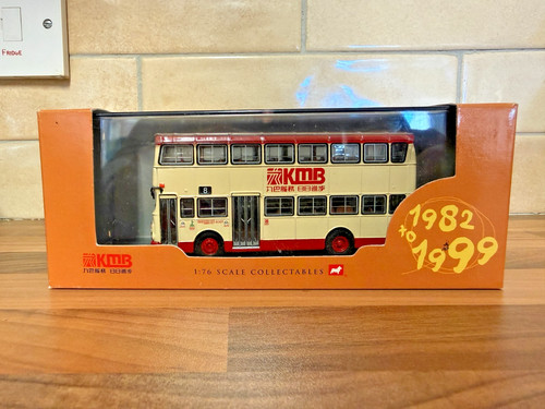 Corgi om44801 kowloon - om44801,
