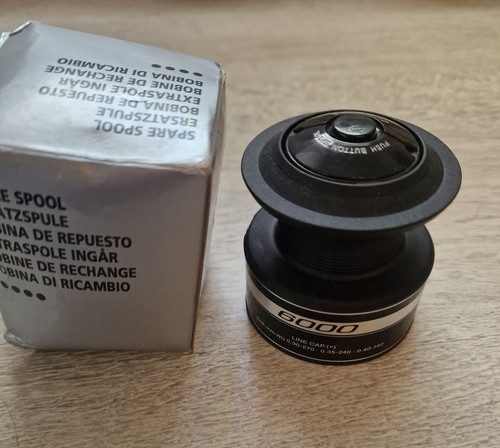 Shimano 6000 spare spool - spare,