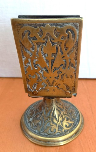 Vintage embossed brass - vintage,