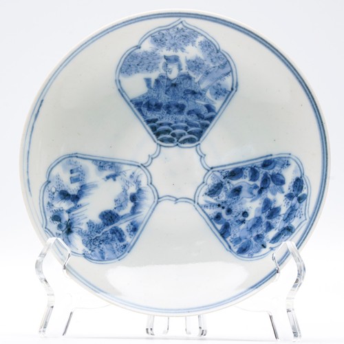 Japanese porcelain arita - japanese,