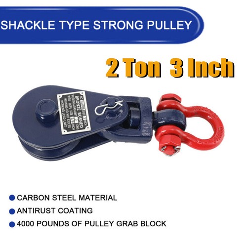 Heavy duty winch - duty, pulley