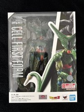 S.H.Figuarts Dragon Ball Cell First Form Tamashii Nations Bandai