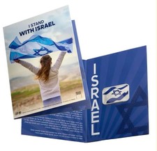 1 oz. Pure Silver Bar 999 - "I