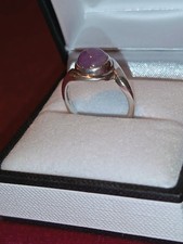 Vintage Sterling Silver 925