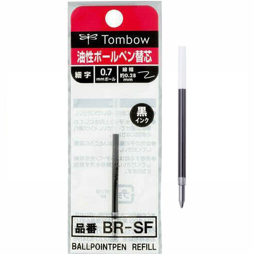 Tombow ballpoint pen - tombow,