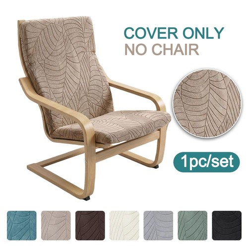 Stretch jacquard poang - stretch, chair