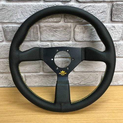 Genuine personal 350mm - genuine,