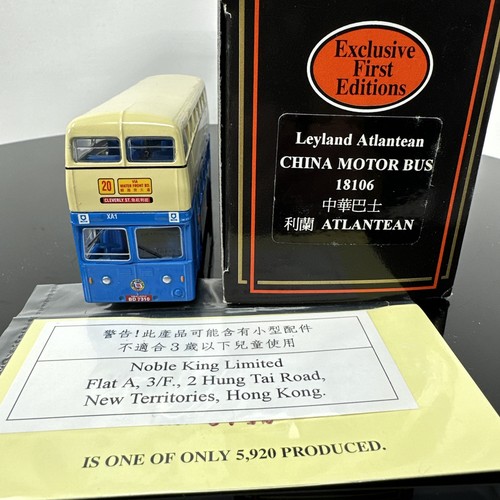 Efe 18106 leyland - efe,