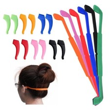 6Set Children Eye Glasses Strap Sunglasses Sports Band Cord Holder Neck Lanyard