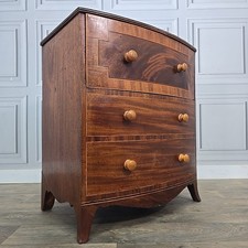 Antique Commode Cabinet Chest - Drawer Storage / Lamp Table - Mahogany Georgian