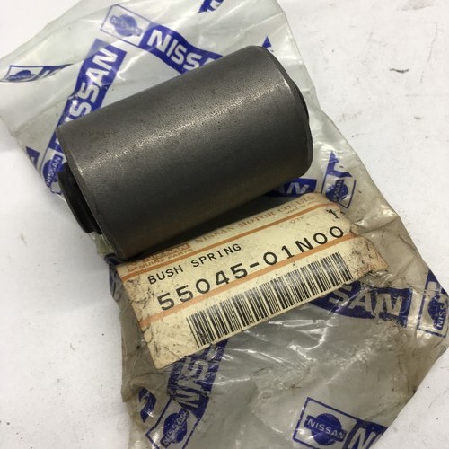 Rear leaf spring bush - bush, nissan