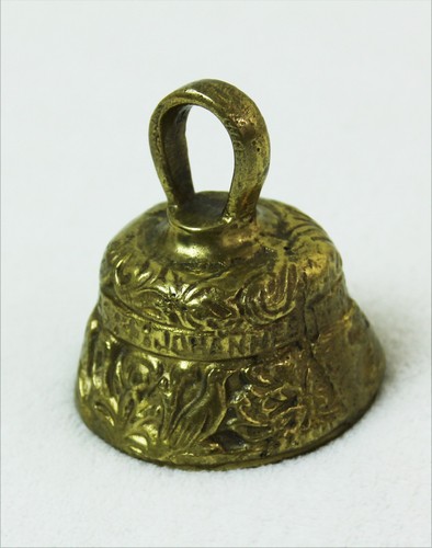 Antique brass sanctuary alter - antique,