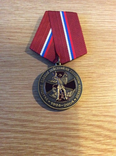 Russian medal for combat - medal,