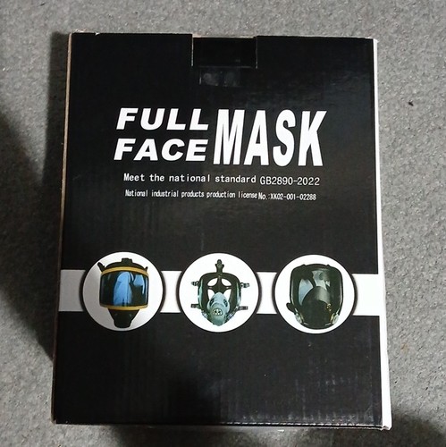 6800 full face 1 - in, gas