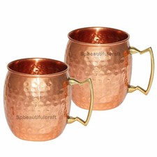Pure Copper Hammered Moscow