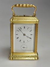 Engraved Mid Size Repeat Alarm