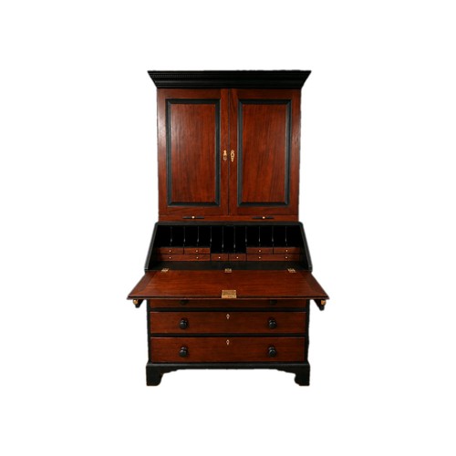 Georgian campaign mahogany - georgian,