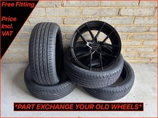 Veemann V-FS39 19" Black