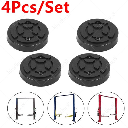 4pcs rubber lifting - 4pcs,