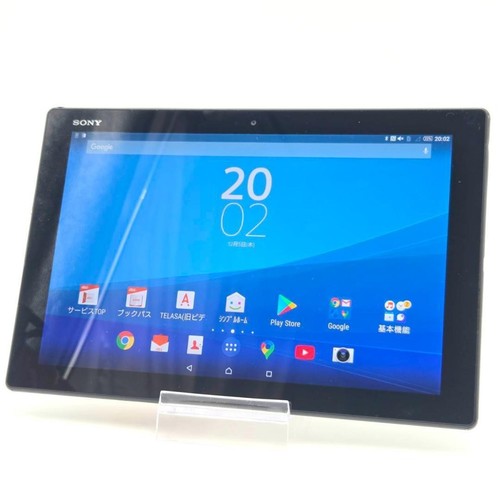 Sony xperia tablet sot31 - tablet,