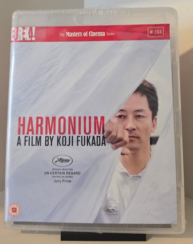 Harmonium eureka moc dual - harmonium,