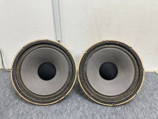 TANNOY HPD/385/8 Unit Pair