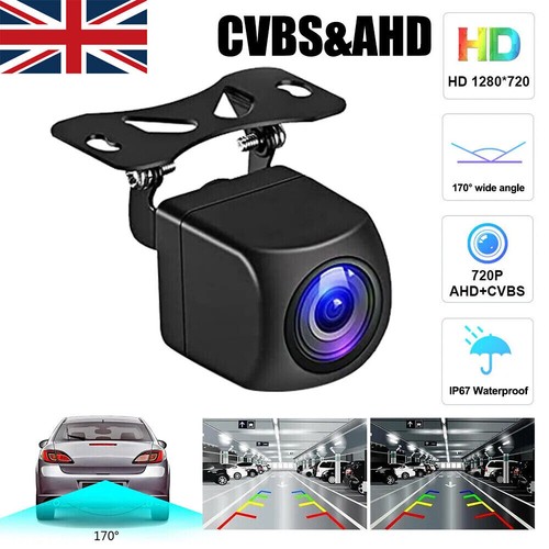 1080p ahd car backup - 1080p,