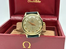 Vintage Gold Omega
