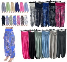 Women's Lagenlook BOHO Hippy Harem Ali Baba baggy Loose Plain Yoga Trouser Pants