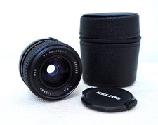Vintage HELIOS 28mm 2.8 Wide