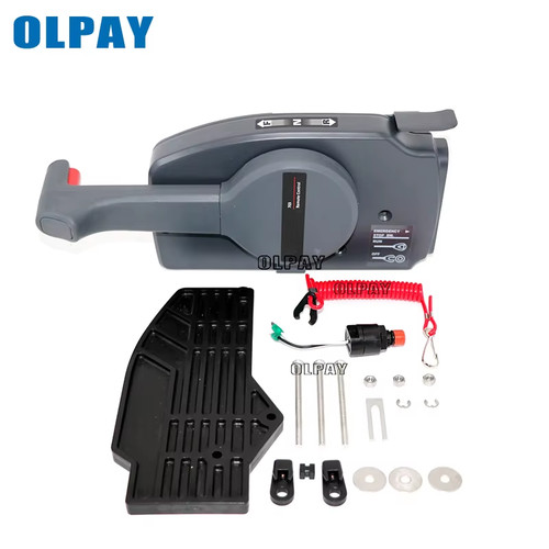 Side mount control - control, for