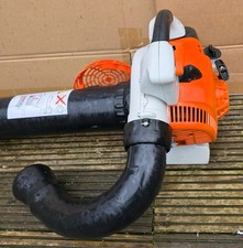 STIHL SH86C BG86C PETROL LEAF