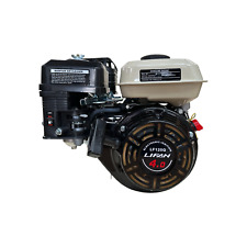 Lifan GX120 Clone Engine Honda