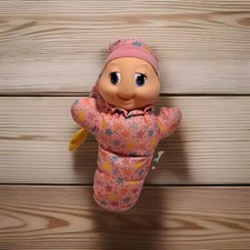 Playskool GloWorm 866 Pink Nightgown Stars Glow Worm VTG 1988 READ