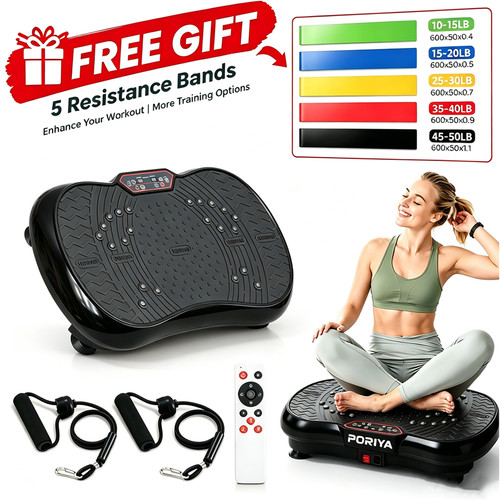 Power vibration machine wide - vibration,