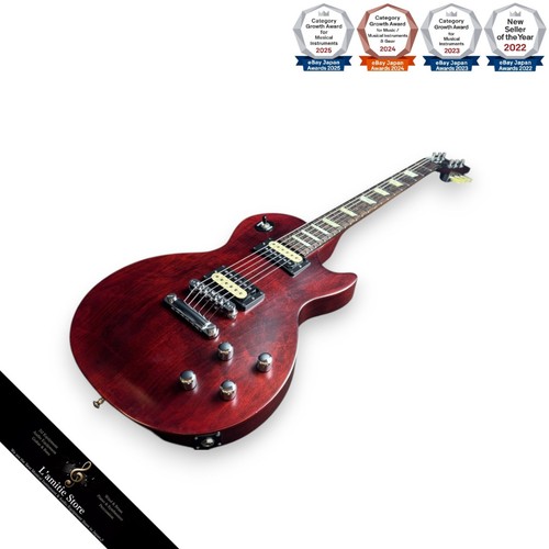 Gibson les paul future - gibson, tribute