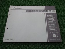 Silver Wing 400/600 Parts